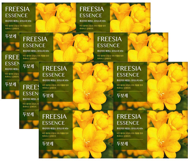 두보레 후리지아 모이스춰라이징바 목욕비누, 100g, 12개입