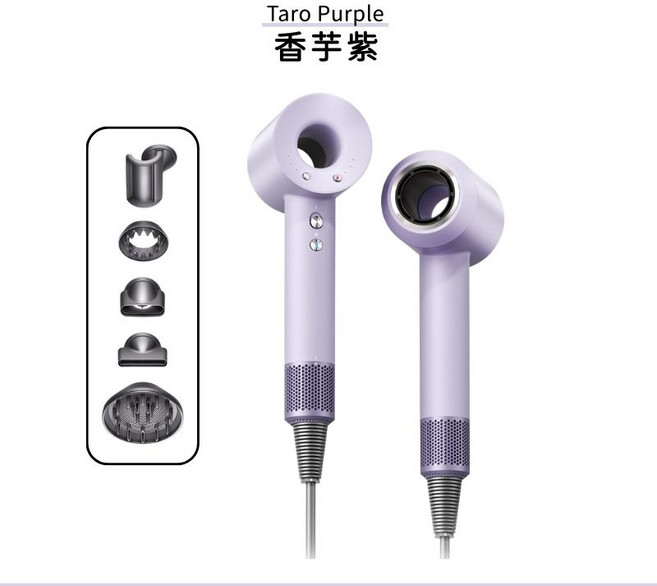 D森 吹風機 智能溫控負離子護髮, 【香芋紫】送五風嘴+台灣原廠保固