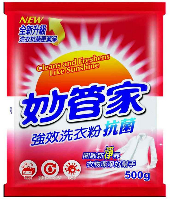 妙管家 強效洗衣粉 無磷 500g, 1個, 妙管家洗衣粉500g