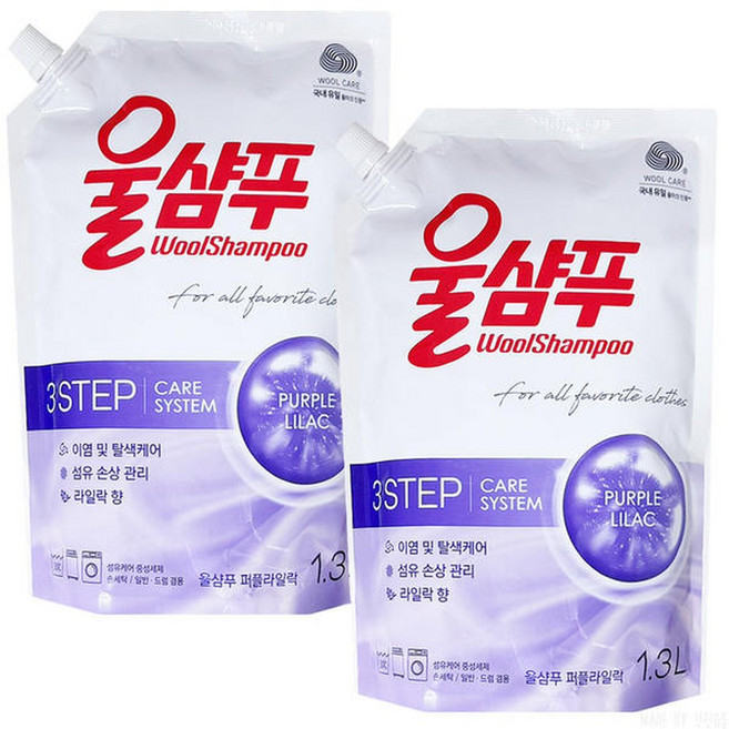 애경산업 울샴푸 퍼플 라일락 리필 1.3L 2개