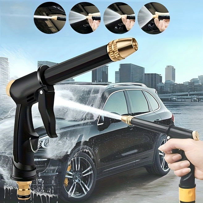 초강력 4단 분사 다용도 고압 세차 분사기, 블랙, 18.5cm
