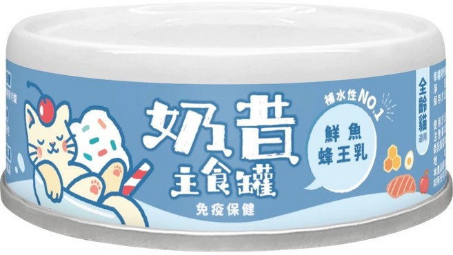 幸福時光 奶昔主食罐 紅棗小麥雞 心血管保健 貓罐 80g, 1個, 【藍】免疫保健【鮮魚蜂王乳】