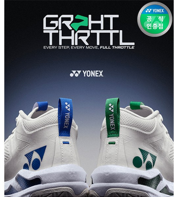 요넥스 그라파이트 스로틀 배드민턴화 인도어화 남성용 여성용 GT1MEX GT1LEX