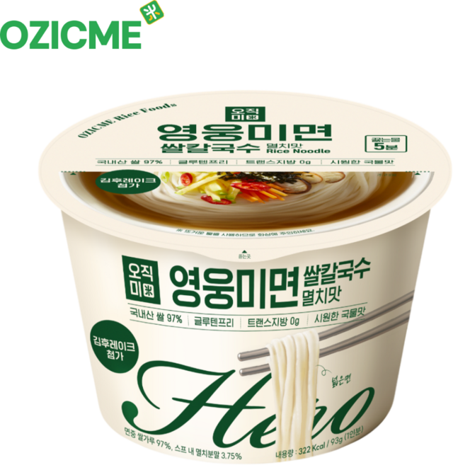 오직미 영웅미면 컵쌀국수 쌀칼국수 멸치맛/김치맛 12개입, 93g, 12개, 멸치맛12개