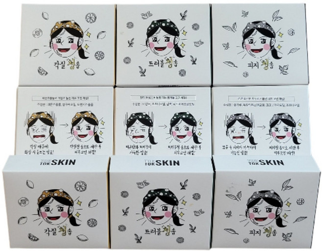 톡톡스킨 약산성 트러블케어 청솝 비누 100g 9개입