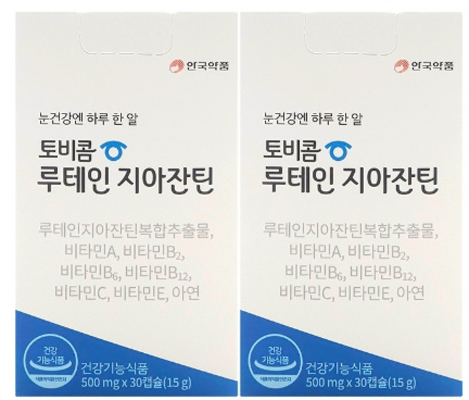 토비콤 루테인 지아잔틴, 30정, 2개