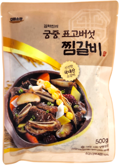 김하진 궁중찜갈비 500gX(6)팩, 1개, 500g