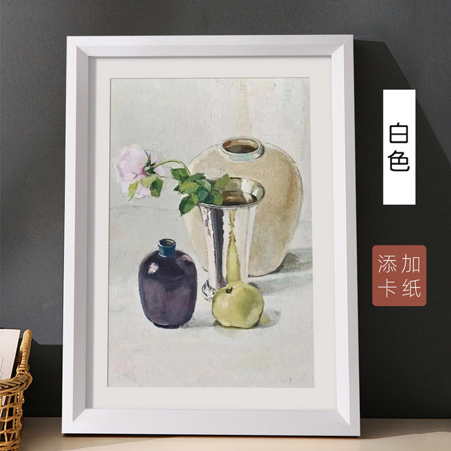 相框掛牆裱畫框裝裱尺寸外框拼圖框寸裝照片長方形卡紙木, 1件, 簡約款-潔白色（帶卡紙）