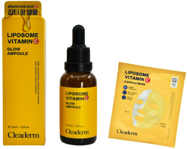클리덤 리포좀 비타민C 잡티광앰플 기미잡티관리 + 사은품(잡티속광마스크), 1개, 30ml