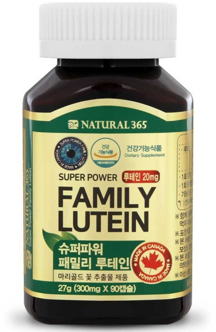 내츄럴365 슈퍼파워 패밀리 루테인, 90정, 1개