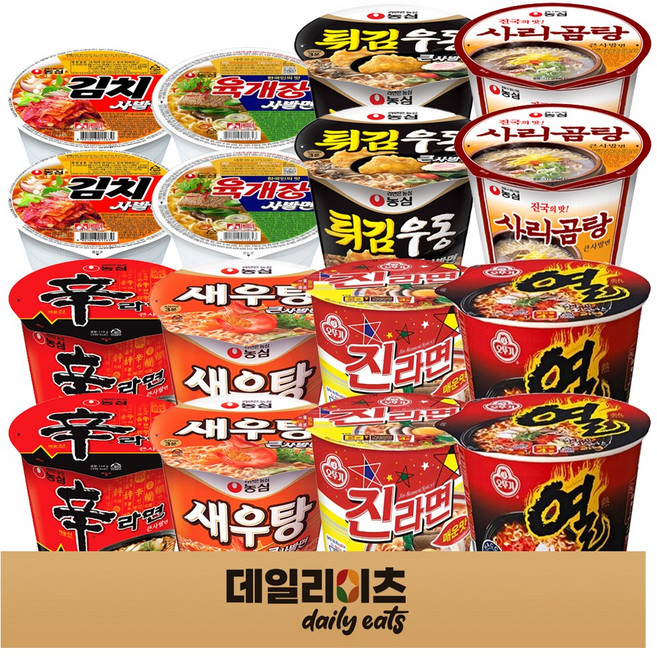 데일리이츠 컵라면 큰사발&사발면 8종류 총 16개입 (육사발 김치사발 신라면 새우탕 튀김우동 사리곰탕 진라면매운맛 열라면), 1박스