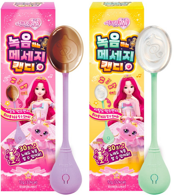 시크릿쥬쥬 녹음하는 메세지 캔디, 12g, 8개