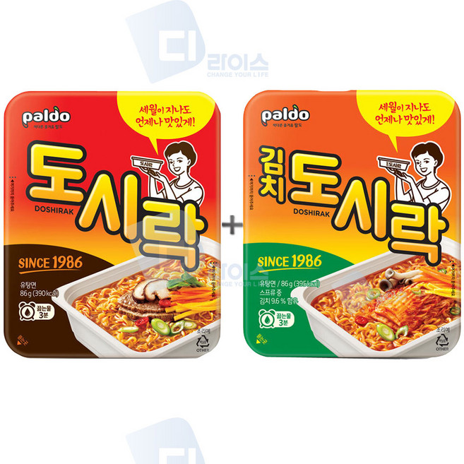 팔도도시락 2종세트 24개 원조도시락 김치도시락 라면, 1