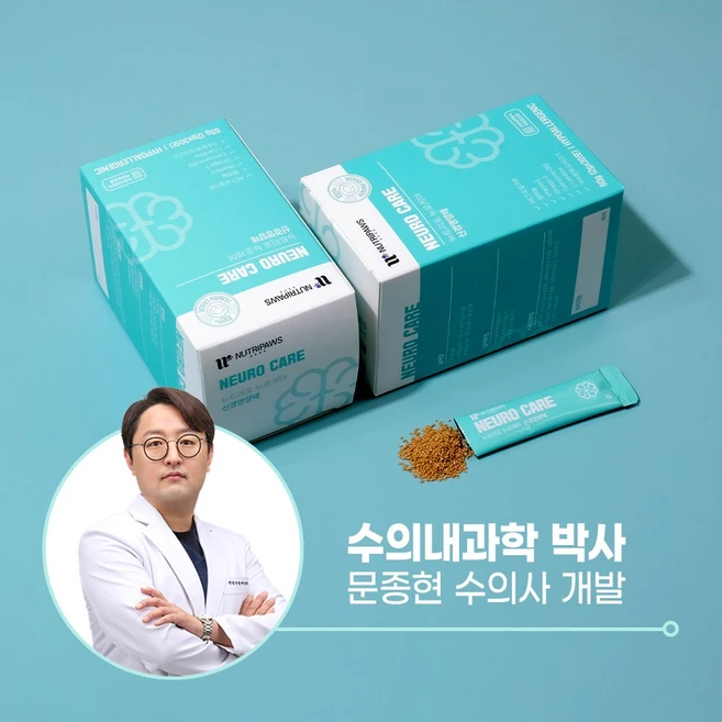 뉴트리포 뉴로케어 강아지 고양이 신경영양제 (스틱형), 30회분, 1개 - 쿠팡