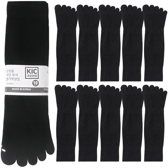 국산 KIC 국일 발가락양말 남성용 모던 발가락 긴목 장목양말 10켤레