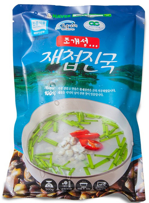 하동 섬진강재첩마을 국산 재첩국 조개섬 진한 재첩진국, 500mg × 5개