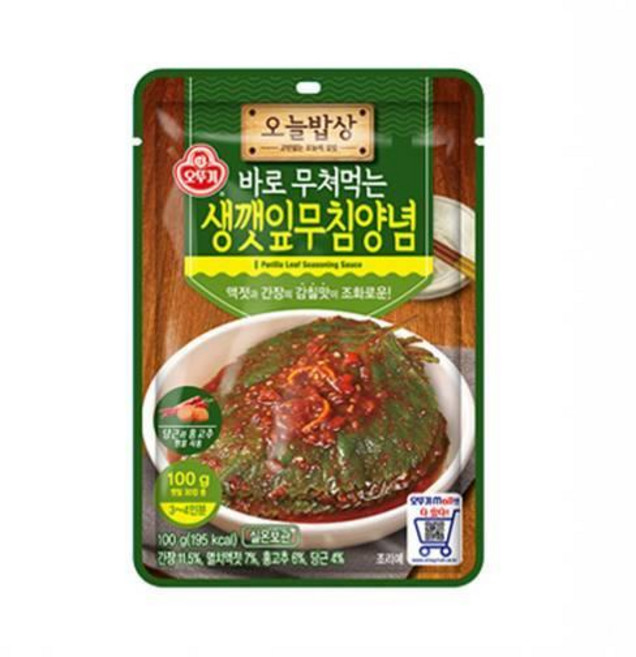 오뚜기 오늘밥상 생깻잎무침양념, 4개, 100g
