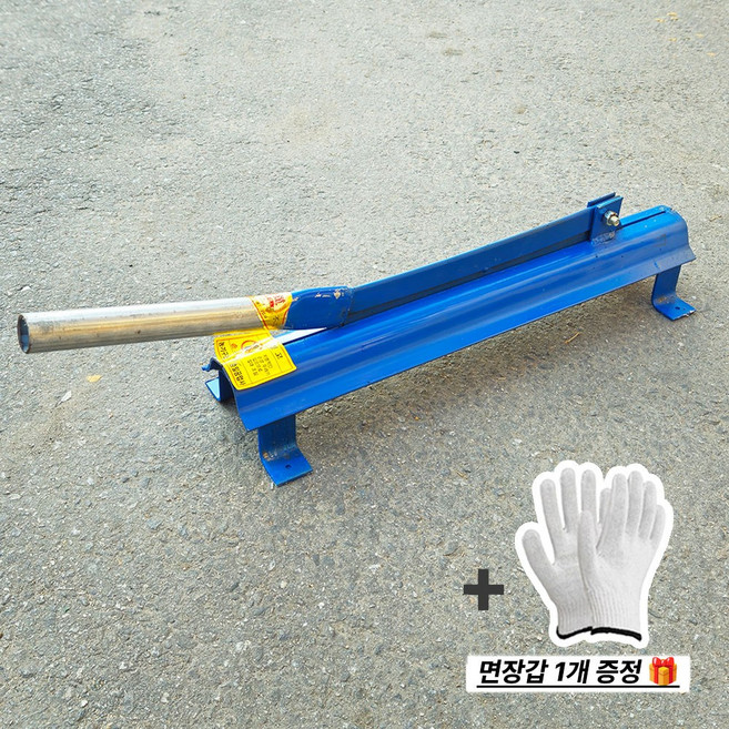 충일 철작두 소 마늘작두 무쇠작두, 1개