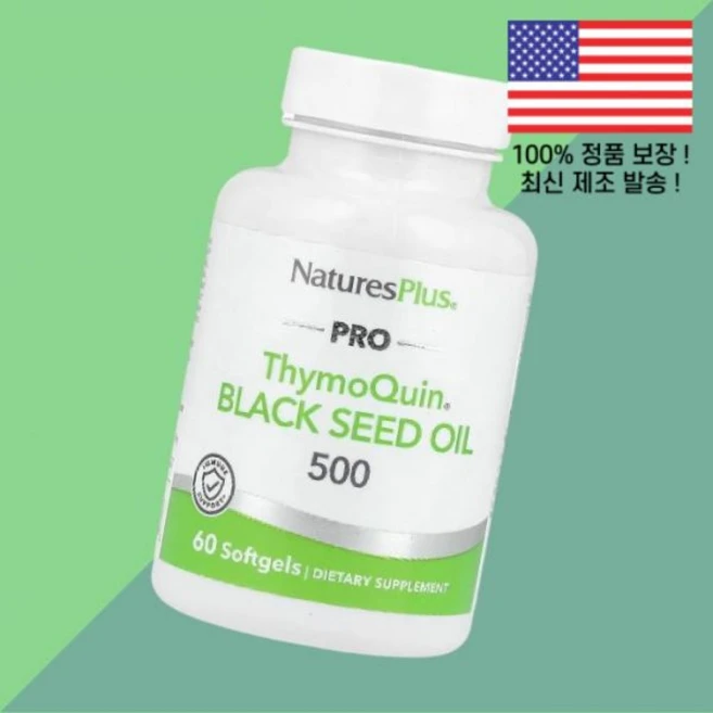 네이처스플러스 프로 티모퀸 블랙 씨드 오일 500 60소프트젤 소프트젤당 500mg NaturesPlus Pro ThymoQuin Black Seed Oil 60 Softgel, 네이처스플러스 프로 티모퀸 블랙 씨드 오일 500 50, 1개 - 쿠팡