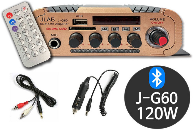 J-G60 120W 블루투스 매장용 카페 업소용 매장 앰프
