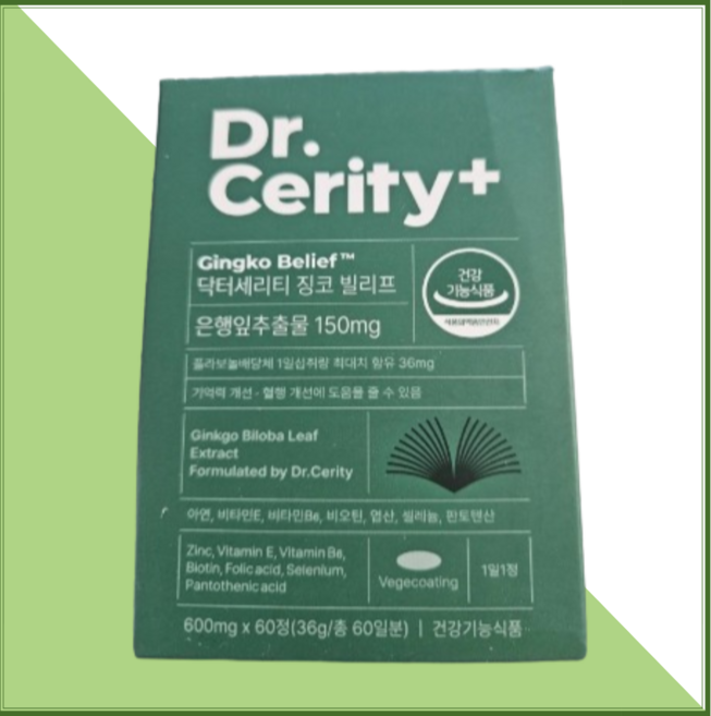 은행 잎 추출물 정 징코 GINKGO BILOBA Ginko 은행엽 은행나무 플라보놀배당체 혈행 개선 도움 영양제 아연 비타민 E B6 비오틴 엽산, 60정, 1개