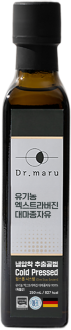유기농 냉압착 대마종자유 골든 엑스트라버진 100% 햄프씨드 오일 효능 250mL 닥터마루, 1개