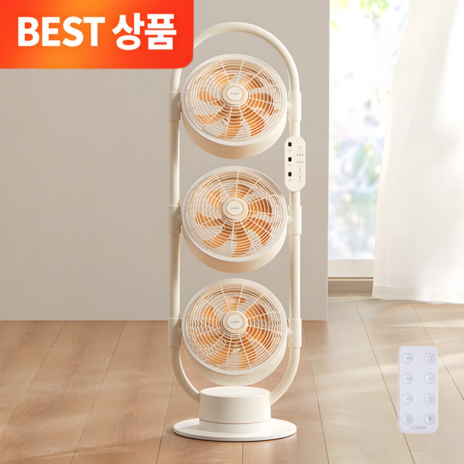 까르페 쿠오레 3구 풀바디 선풍기 PRO 풋&바디 드라이어 스탠드 에어 써큘레이터
