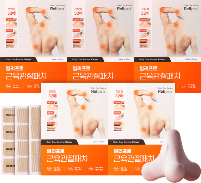 릴리프로 저자극 원적외선 근육관절 퍼펙트케어 패치+지압볼 1+1세트, 1세트