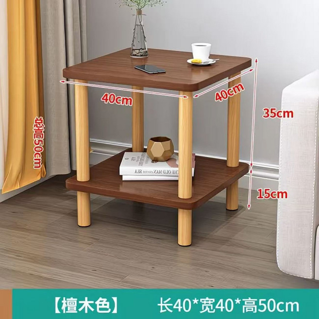 北歐簡約 松木邊幾 茶几 小方桌 40x40x50cm 實木桌面, 古檀木色 40 x 40 x 50cm 方桌