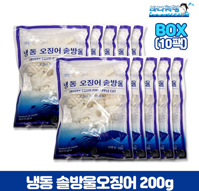 솔방울오징어 200g x10팩 2kg 중국산 칼집 손질 소포장 대용량, 10개