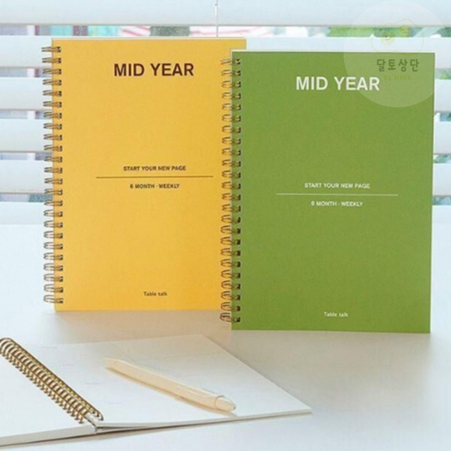 A5 위클리 플래너 반년다이어리 감성다이어리 빈티지다이어리 투두다이어리, 올리브