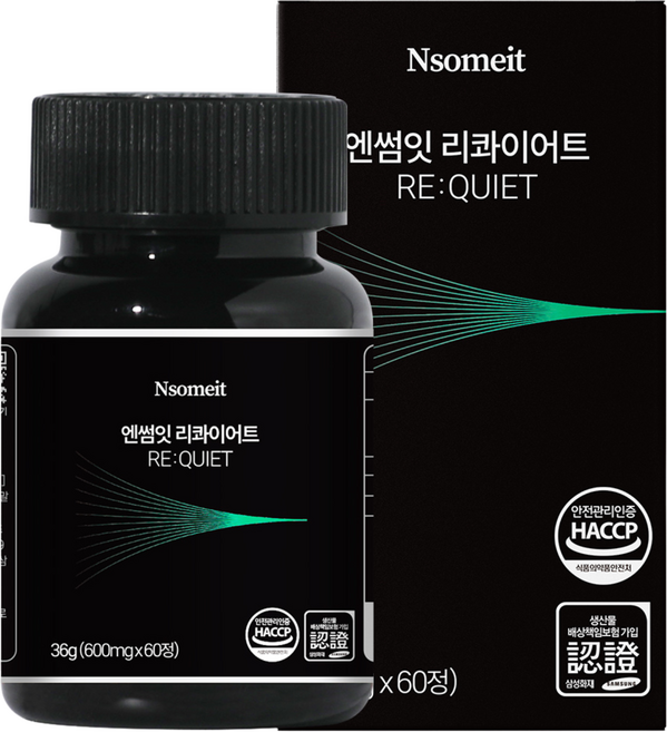 엔썸잇 리콰이어트 코발라민 포뮬러 가바, 1개, 60정