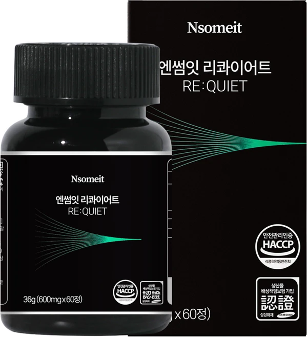 엔썸잇 리콰이어트 코발라민 포뮬러 가바, 1개, 60정 - 쿠팡