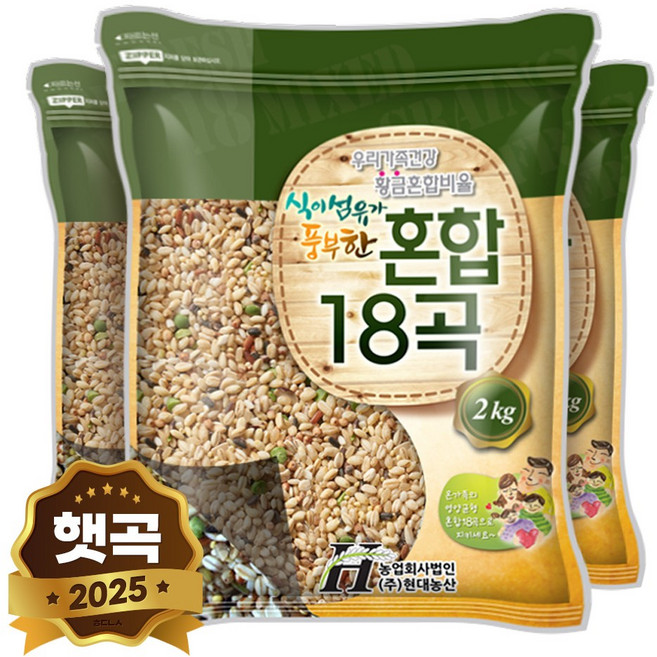 현대농산 균형 혼합 18곡 2kg, 3개