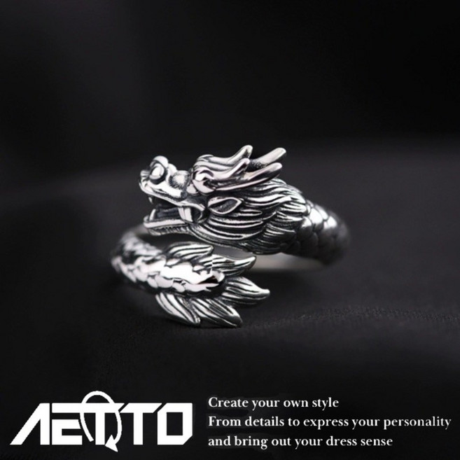 AETTO 盤龍戒指 S925純銀 立體設計款 男女通用