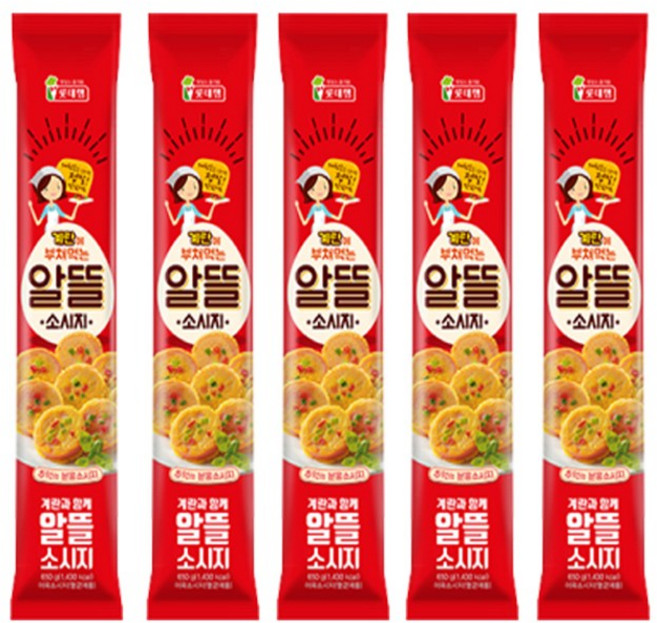 롯데햄 알뜰소시지, 650g, 5개