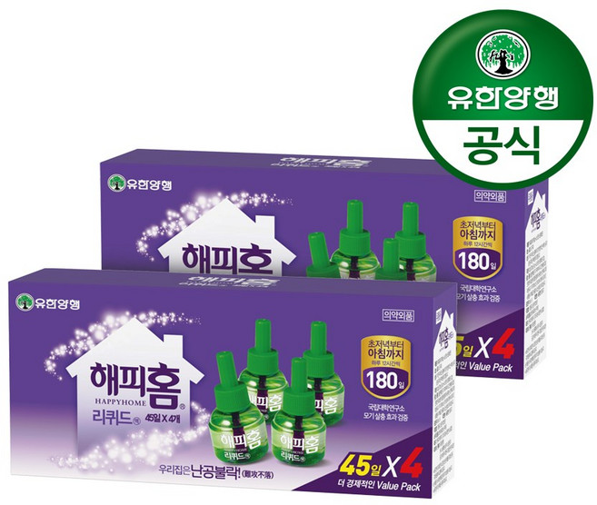해피홈리퀴드 살충액 리필 45일, 45ml, 8개