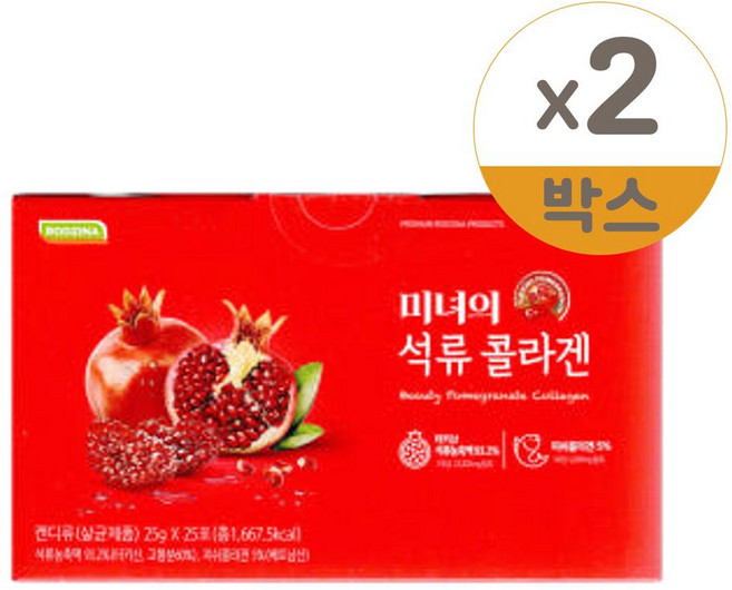 로지나 미녀의 석류콜라겐 25g x 25포 2박스, 25회분, 625g