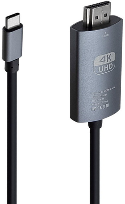 USB C타입 to HDMI 4K 미러링 dex 듀얼 모니터 트리플 맥북 듀얼 연결, 케이블 타입 2M, 그레이 (60hz 지원) RL003-1
