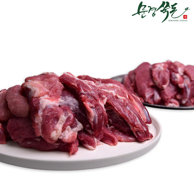 한돈 뒷고기 1kg 신선 국내산 믿을 수 있는