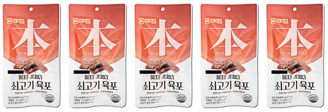 머거본 쇠고기 육포 25g, 5개