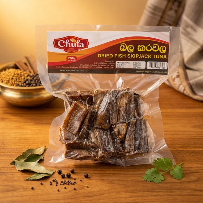DRIED FISH SKIPJACK TUNA 마른 가다랑어 99.5% 200G 스리랑카 SRI LANKA, 1개