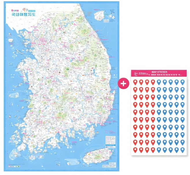 예스 봄 코팅 우리나라 여행 지도 대형 + 스티커, 1개