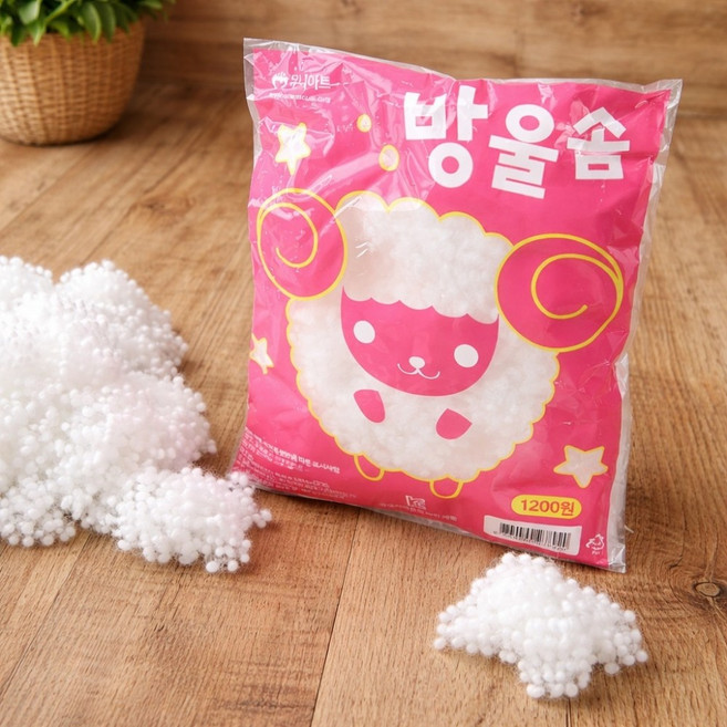 방울솜 25g 10봉지 충전솜 인형만들기 공예재료 소포장 쿠션충전