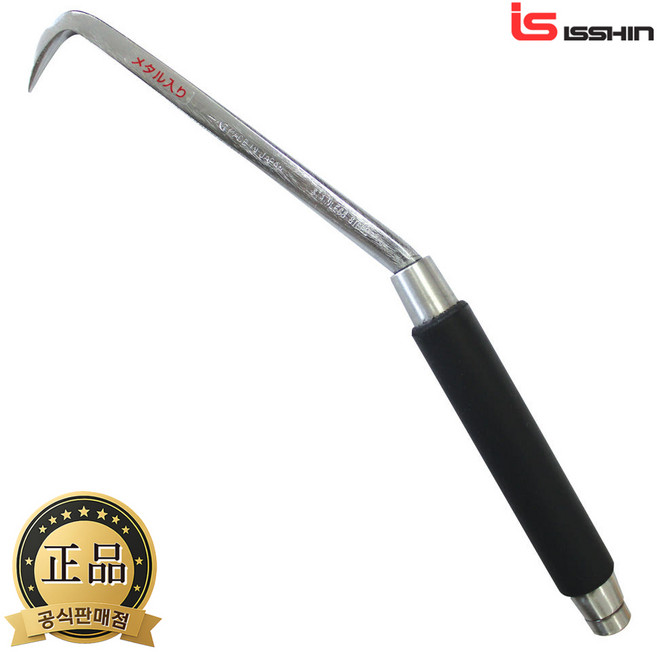 일제 베어링 하카 철사결속기 철근핸들 철사조임기 결속구 241, 1개