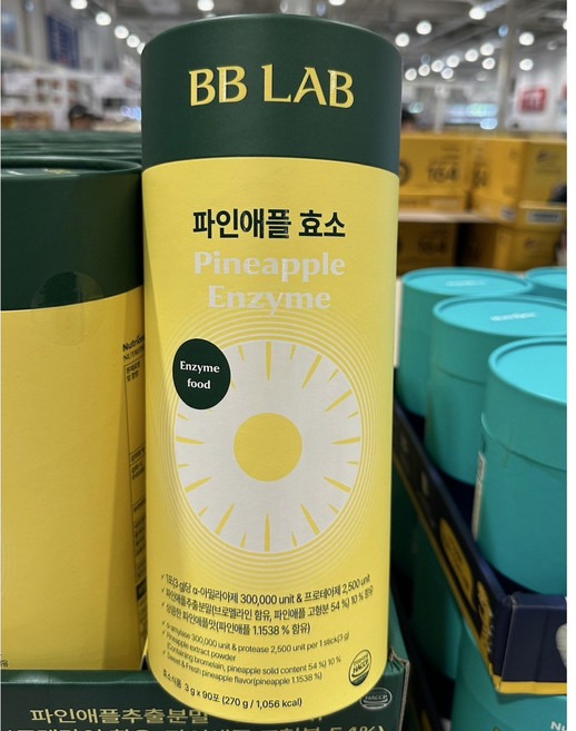 뉴트리원 BB LAB 파인애플 효소 3g, 90개, 90회분