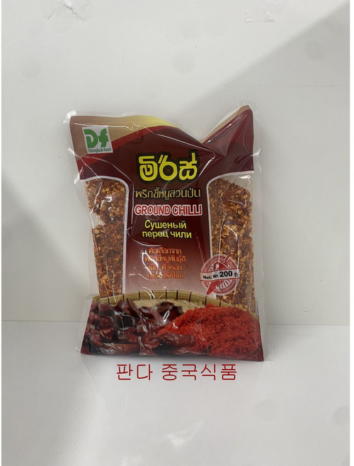(배터짐) Cay 강력매운 베트남 씨고추가루 고춧가루, 1개