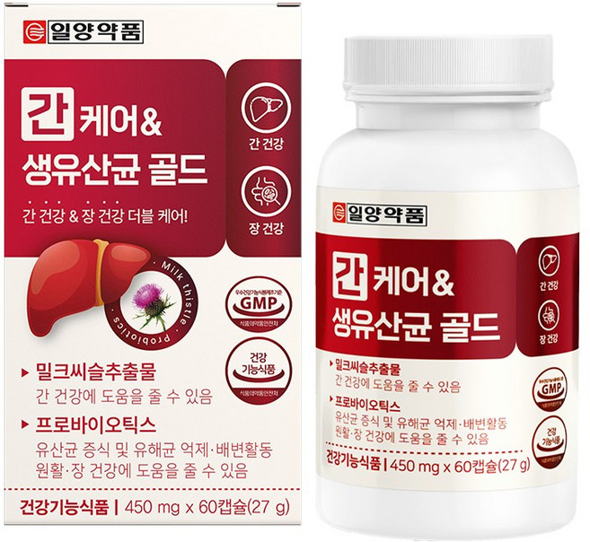 간케어 앤 생유산균 골드 밀크씨슬추출물 130mg함유 프로바이오틱스, 1박스