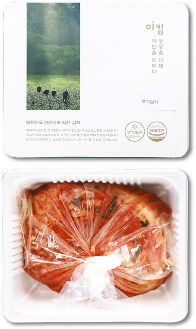 [이킴] 국산 배추 포기김치 2kg / 아삭한 수제숙성 / 밥도둑 반찬, 1개