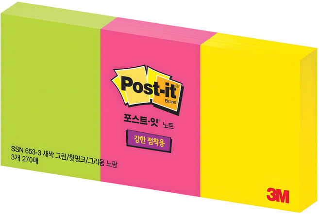 포스트잇 강한점착용 노트 세트, 그리움노랑 + 핫핑크 + 새싹그린, 270매, 1세트